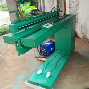 厂家供应 GJD-ZF1500高精密直缝焊机 氩弧焊直缝焊机