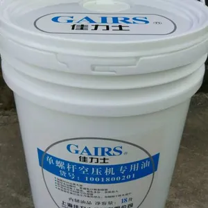 佳力士 4000H单螺杆空压机专用润滑油