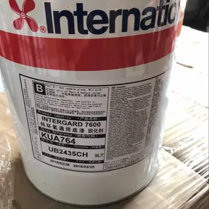 ����Intergard263 ���������� FAJ034/FAA262 ǳ��ɫ