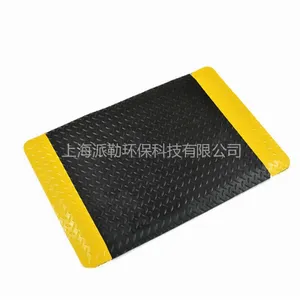 供应英达罗 稳得福 耐磨型钢花纹抗疲劳地垫 车间地垫 工厂地垫 通道地垫