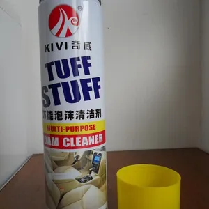 供应奇威平盖万能泡沫清洁剂、汽车清洗剂650ml/提供OEM贴牌加工