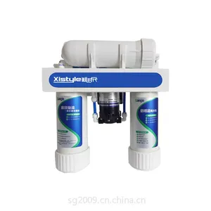 供应鲜时代反渗透纯水机 净水器*** 无桶净水器代理***