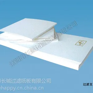 供应供应糖浆过滤纸板SCP-112