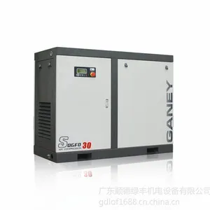 供应正力精工螺杆式空压机OGFD30,30KW