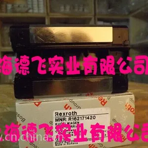 上海力士乐滑块/R162442320德国进口/型号齐全 机床专用产品 包邮