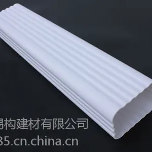 忠县成品PVC、彩铝檐沟/天沟销售电话13336019041