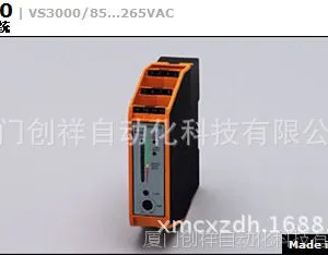 S***50 德国 全新 原装 IFM 易福门 *** 现货 销售 ***