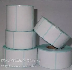 热敏标签纸 条码纸 不干胶标签纸超市物流公司医院仓储 可订制