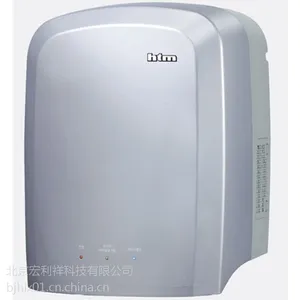 韩国进口HTM 358超快速干手器