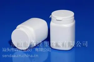 宠物饲料塑料瓶 生产塑料瓶厂 广东塑料瓶供应商