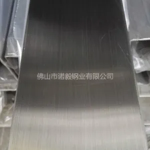 316 佛山 80*80*4.0*6000