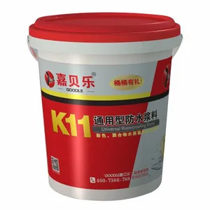 武汉防水涂料嘉贝乐 聚合物弹性I型厨房卫生间防水涂料