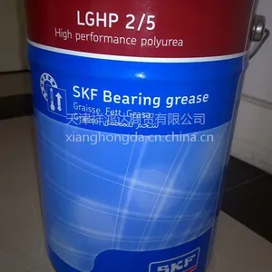 SKF润滑油天津专卖 LGHP2/1 瑞典SKF正品 南马路五金城现货
