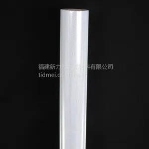 供应T7202晶彩格背胶反光喷绘膜(无缝19)