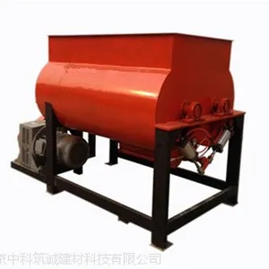 中科筑诚供应KB系列特种混凝土搅拌机