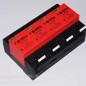 凌雷科技LAC100-420/4P浪涌保护器