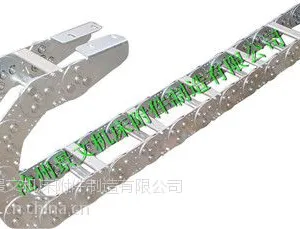 框架式穿线钢制拖链【我用心你放心】