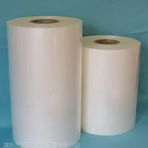 �����������Ĥ������PET�ϣ���;�㷺������������ȿ�����0.017mm