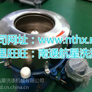 劳保厂用全自动手套洗衣机\\工业手套脱水机\\大型洗衣机厂家低价回馈消费者