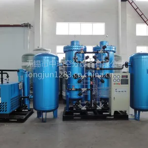 中瑞高纯氮气发生器 工业制氮机组 气氛保护系统 150m3/h 99.9995%