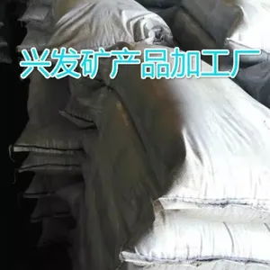 ��Ȼ���ʶ�������ɽ��ɽ��*** 70%���������̷۲�����ɫ��18973439340