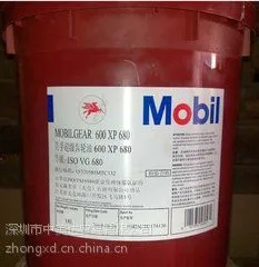������������4�Ż��������ͣ�Mobil Vactra Oil NO 4