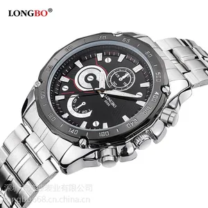 ����ֱ������LONGBO***����ʱ��ҹ����ʾ��ˮ������ʿ���8686