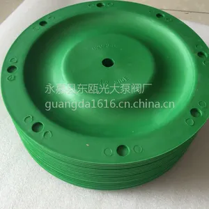 英格索兰一寸隔膜泵配件 三道橡胶背膜绿色隔膜片 92973-B外径200