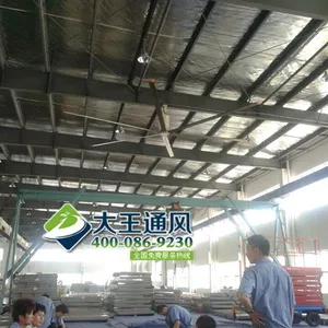 无锡电子厂车间降温散热设备|超大工业吊扇|超长使用寿命工业风扇制造商