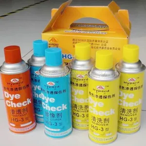HG-3型 HG-3着色渗透探伤剂