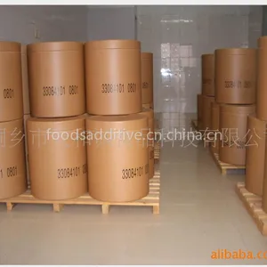 供应维生素B12食品级