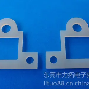 供应硅胶/环保硅胶/防水硅胶/耐高温硅胶/密封硅胶制品
