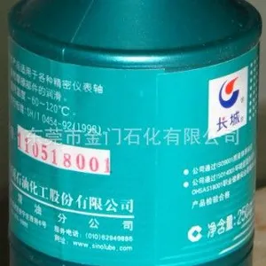 �����ֻ���Ӧ�ϳ�Һѹ�͡�4637-2��ϳ�Һѹ�ͳ���ֱ��