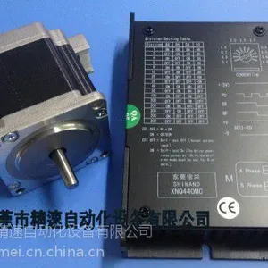 ��Ӧ����***��˰�ձ���ŨSST42D1070�������