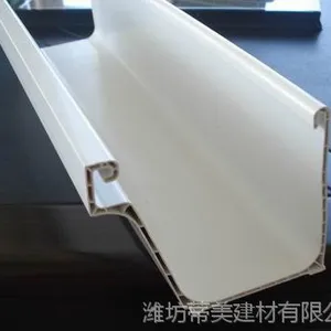 河南济源集雨水槽