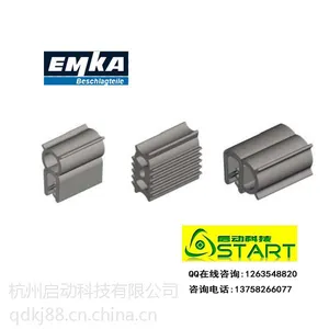 EMKA爱姆卡密封条1011-S19