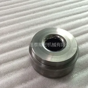 钨钢硬质合金拉伸模具配件