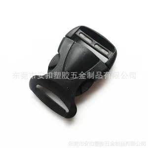 【现货】低价销售塑料插扣 宠物带安全扣 童车安全座椅扣