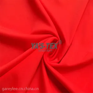 尼龙针织四面弹 锦纶 夏季防晒衣皮肤衣面料 细滑超柔 防紫外线