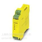 PSR-SCP-230UC/ESAM4/3X1/1X2/B - 2901428 安全继电器现货
