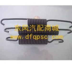 源头直供东风153后制动蹄回位弹簧_3502N-364