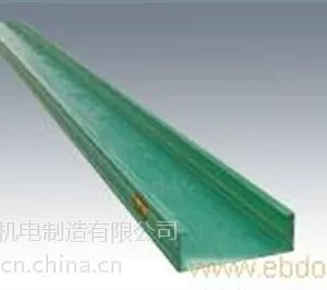 高强节能桥架,节能桥架,华翔新型节能桥架热销