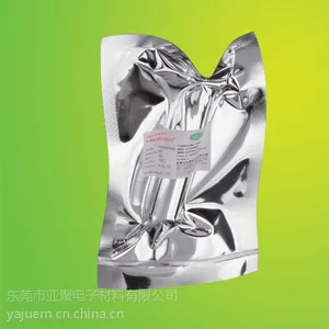 供应华聚牌PUR反应型热熔胶YJ-989