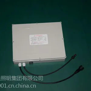 太阳能路灯专用电池“锂电池”