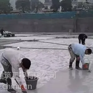 防水工程施工中常见的26条质量问题