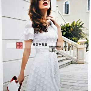 卡塔女装批发品牌折扣女装库存走份