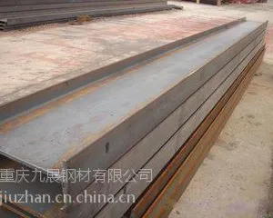 贵州遵义现货供应工字钢Q235B品质***价格优惠