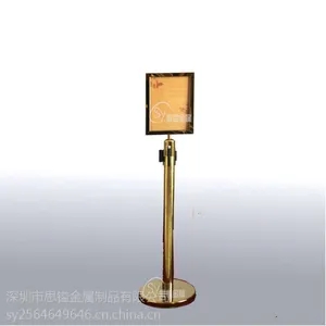 ����˼�׹�Ӧ�ѽ������������ָʾ��������