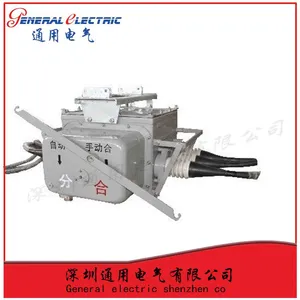 ͨ�õ�����������ZW20-12F/630-20��ѹ��ն�·�������ǡ��ֶ��������룩
