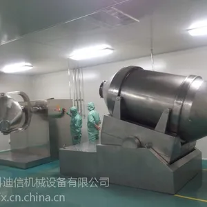 �������豸��ά�˶���ϻ��Ͼ��Ƶ��Ż�е�豸רҵ����